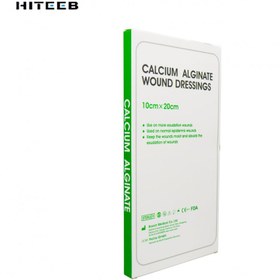 تصویر پانسمان کلسیم آلژینات ۲۰×۱۰ رزین Rosin Calcium alginate dressing 10x20