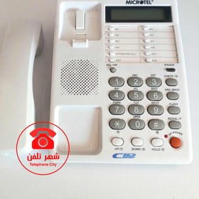 تصویر تلفن رومیزی میکروتل مدل KX-TSC31CID 