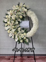 تصویر تاج گل ترحیم مدل ۱۰۱۵ 