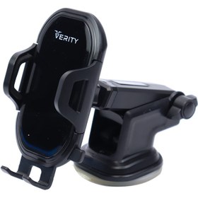 تصویر پایه نگهدارنده گوشی موبایل وریتی مدل V-CH1113 Verity V-CH1113 car holder