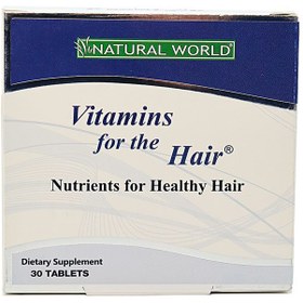 تصویر قرص ویتامین فور هیر نچرال ورلد 30 عددی VITAMIN FORTHE HAIR Tab