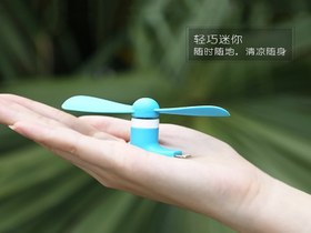 تصویر پنکه همراه مدل Type C Type C FAN