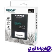 تصویر حافظه اس اس دی Kingmax SMV32 120GB 