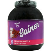 تصویر پودر گینر ماسل اسکای طعم شکلات وزن ۲۵۰۰ گرم 