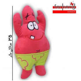 تصویر عروسک پاتريک 