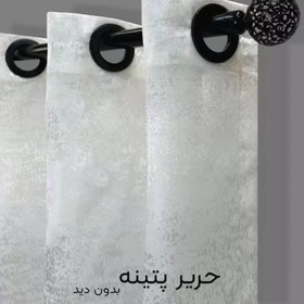 تصویر پرده آماده حریر پتینه رنگ سفید طرح خط عمودی 