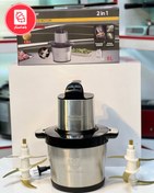 تصویر خردکن سیلور کرست مدل SL2024 ظرفیت ۸ لیتر 