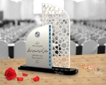 تصویر طرح تندیس همایش فعالان فرهنگی 