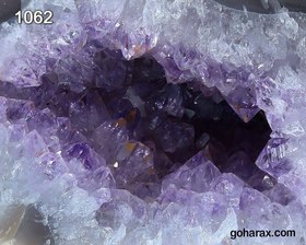 تصویر سنگ زینتی ژئود آمیتیست 