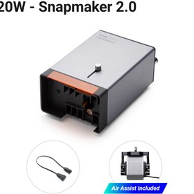 تصویر ماژول لیزر 20 وات با کمک هوا اسنپ میکر مدل 20W LASER MODULE WITH AIR ASSIST منا برای پرینتر SNAPMAKER 2.0 برند SNAPMAKER 