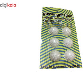 تصویر غذای مسافرتی ماهی بسته ۶ عددی مدل A7 