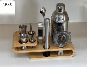 تصویر ست بار سرد کد 16 