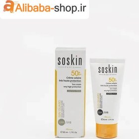 تصویر کرم ضدآفتاب ساسکین فلوئیدی (بی رنگ) Soskin Fluid Texture 