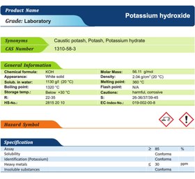 تصویر پتاسیم هیدروکسید Laboratory دکتر مجللی DR Mojallali Laboratory Potassium Hydroxide