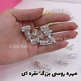 تصویر مهره روسی بسته ۵۰ عددی سایز بزرگ 