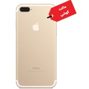 تصویر ماکت گوشی موبایل اپل مدل iPhone 7Plus 