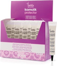 تصویر محافظ مو کروماتیک اچ‌اس‌لاین ECHOSLINE (21 میل) ECHOSLINE Kromatik Protector-21ml