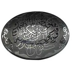 تصویر حدید code 5477 