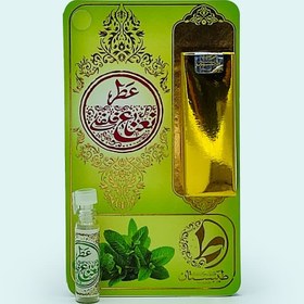 تصویر عطر طبیعی نعناع فلفلی طیبستان (2.5 گرمی) 