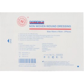 تصویر چسب پانسمان آماده ضد آب دورنیکا سایز 10در 10 سانتی متر 