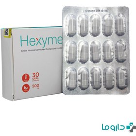 تصویر کپسول هگزایم اشبال شیمی 30 عدد ا Hexyme 30 oral capsules Hexyme 30 oral capsules