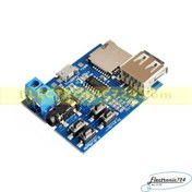 تصویر ماژول پخش MP3 با قابلیت خواندن از USB و مموری و آمپلی فایر داخلی 