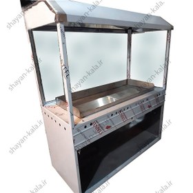 تصویر فر کباب لقمه 60 سانتی 