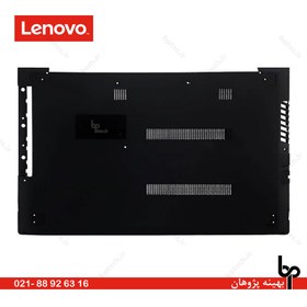 تصویر قاب کف لپ تاپ لنوو Ideapad V310-15 مشکی-بدون پلاستیک کف 