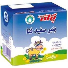 تصویر پنیر سفید فتا پگاه 520 گرمی 