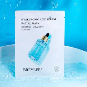 تصویر ماسک ورقه ای هیالورونیک اسید بریلی ا Breylee Hyaluronic Acid Facial Mask Breylee Hyaluronic Acid Facial Mask