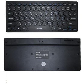 خرید و قیمت کیبورد و ماوس وایرلس مدل مینی KB-700 | ترب خرید و قیمت کیبورد و ماوس وایرلس مدل مینی KB-700 | ترب