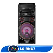 تصویر سیستم صوتی ال جی مدل RNC7 وزن ۱۶ کیلوگرم 