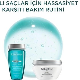 تصویر Kerastase انواع موهای طبیعی و مخلوط برای شامپو تسکین دهنده 250 میلی لیتر 