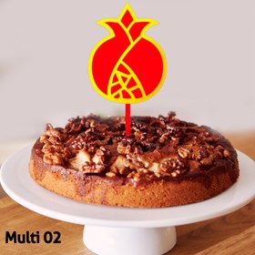 تصویر تاپر یلدا | کد Multi02 (بسته ۵ عددی) 