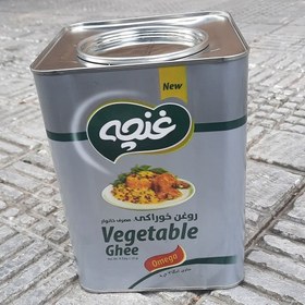 تصویر روغن جامد غنچه 4500گرمی 