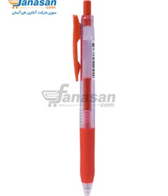 تصویر روان نویس قرمز ساراسا 0.7 میلی متر ا Sarasa Rollerball Pen red 0.7 mm Sarasa Rollerball Pen red 0.7 mm
