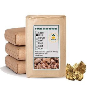 تصویر ریشه آنغوزه خشک فله 