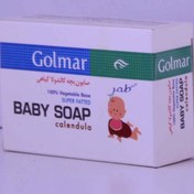 تصویر صابون بچه کالاندولا گیاهی گلمر 
