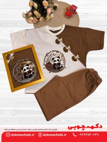 تصویر تیشرت و شلوارک دخترانه طرح پاندا رنگ سفید قهوه ای 