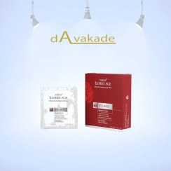 تصویر ویتا ماسک لیفت صورت و گردن Ardene Expertage 