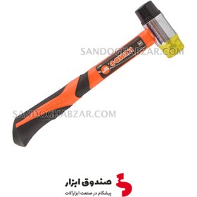 تصویر چکش فیبری کندو مدل KE-45510 