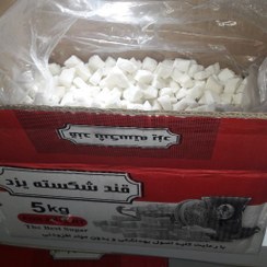 تصویر قند شکسته ممتاز سنتی ۵ کیلو گرم یزد 