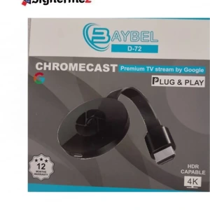 تصویر فروشگاه فلاپی