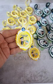 تصویر گیفت جشن اسم 