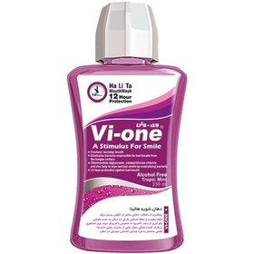 تصویر دهانشویه هالیتا وی وان Mouthwash Ha Li Ta ۳۳۰ ml Vi-One