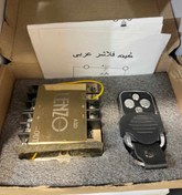 تصویر کیت فلاشر عربی اصلی لنزو ۴خروجی Lenzo