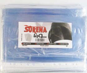 تصویر کاور A4 سبک بسته 100 عددی sorena | آریاپن Cover paper size A4 100 numbers
