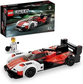 Lego 2025 toys car