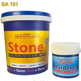 تصویر چسب سنگ ویژه 1.5 کیلوگرمی 