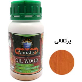 تصویر رنگ چوب پرتقالی ویناتو حجم 250 - 300 میلی‌لیتر کد 422 